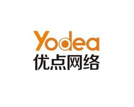 東莞營銷型網(wǎng)站設(shè)計與企業(yè)品牌網(wǎng)站建設(shè) 優(yōu)點網(wǎng)絡(luò)引領(lǐng)數(shù)字化未來